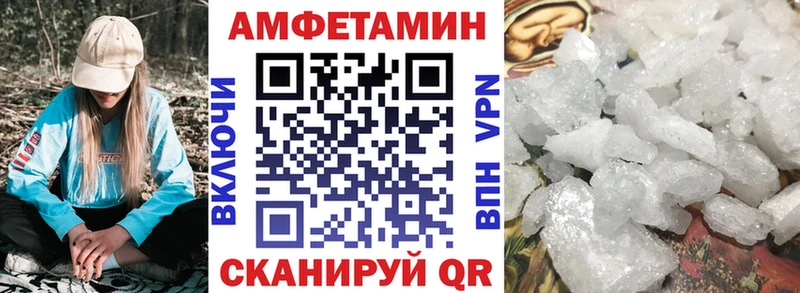 АМФ Premium  Перевоз 