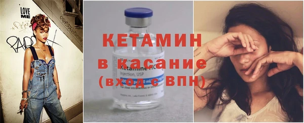 СК Гусев