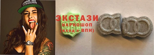 СК Гусев