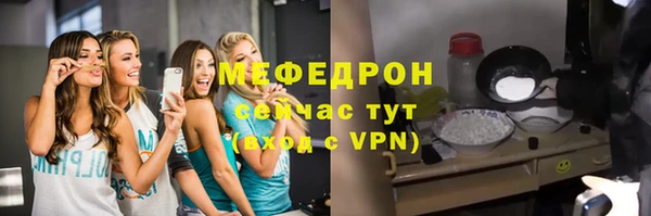 СК Гусев