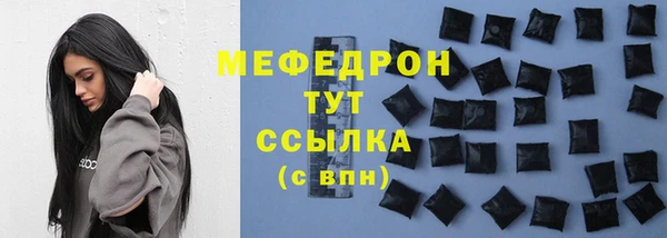 СК Гусев