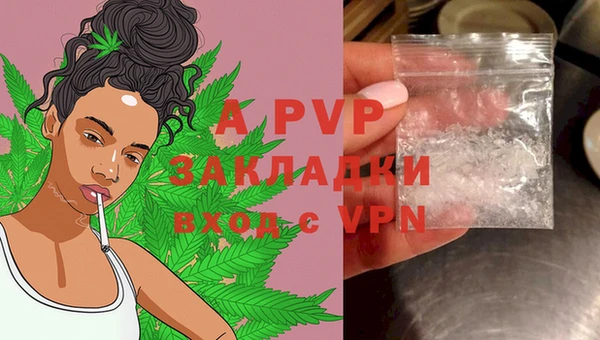 герыч Кирсанов