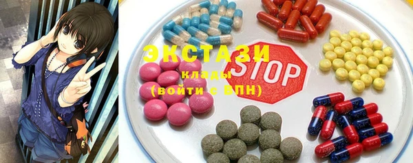 меф VHQ Кирс