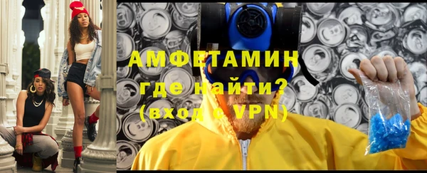 СК Гусев