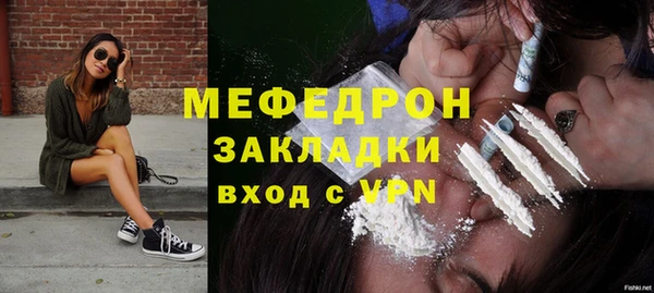СК Гусев