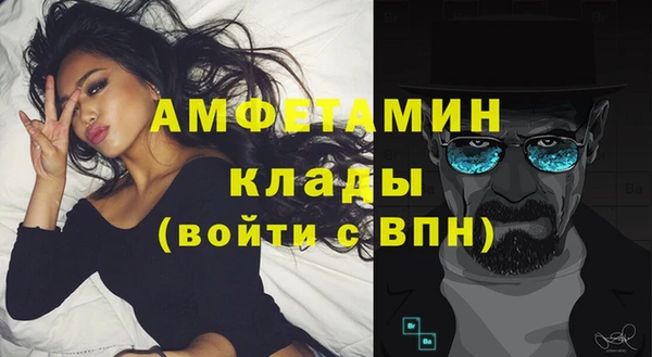 СК Гусев