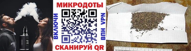 Галлюциногенные грибы GOLDEN TEACHER  блэк спрут ССЫЛКА  Перевоз 